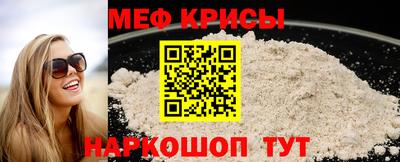 PSILOCYBIN Комсомольск-на-Амуре