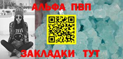 ECSTASY Краснодар