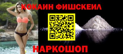 PSILOCYBIN Комсомольск-на-Амуре
