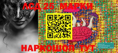 ALPHA PVP Конаково