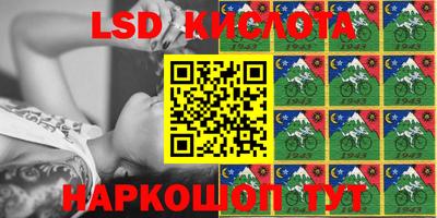 ALPHA PVP Конаково