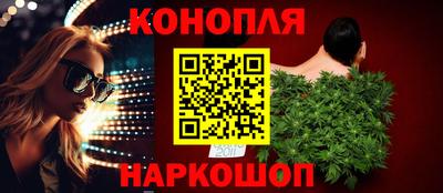 ALPHA PVP Конаково
