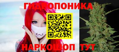 ALPHA PVP Конаково
