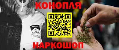 мяу мяу кристалл Коммунар