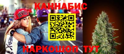 ALPHA PVP Конаково