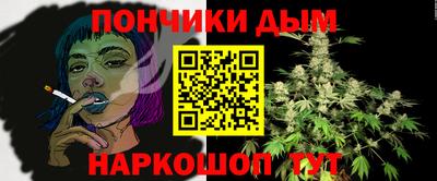 ECSTASY Краснодар