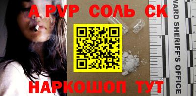 ПСИЛОЦИБИНОВЫЕ ГРИБЫ Краснознаменск