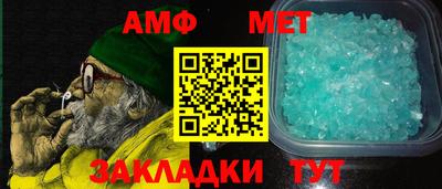 ECSTASY Краснодар