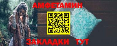 ПСИЛОЦИБИНОВЫЕ ГРИБЫ Краснознаменск