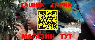 ПСИЛОЦИБИНОВЫЕ ГРИБЫ Краснознаменск