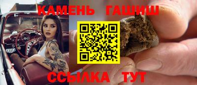ECSTASY Краснодар