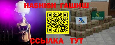 ECSTASY Краснодар