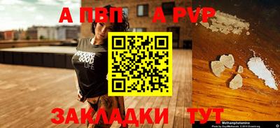 ПСИЛОЦИБИНОВЫЕ ГРИБЫ Краснознаменск