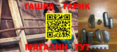 ПСИЛОЦИБИНОВЫЕ ГРИБЫ Краснознаменск
