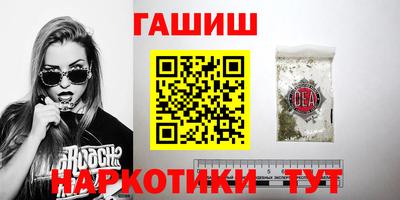 ECSTASY Краснодар