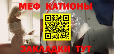 ECSTASY Краснодар