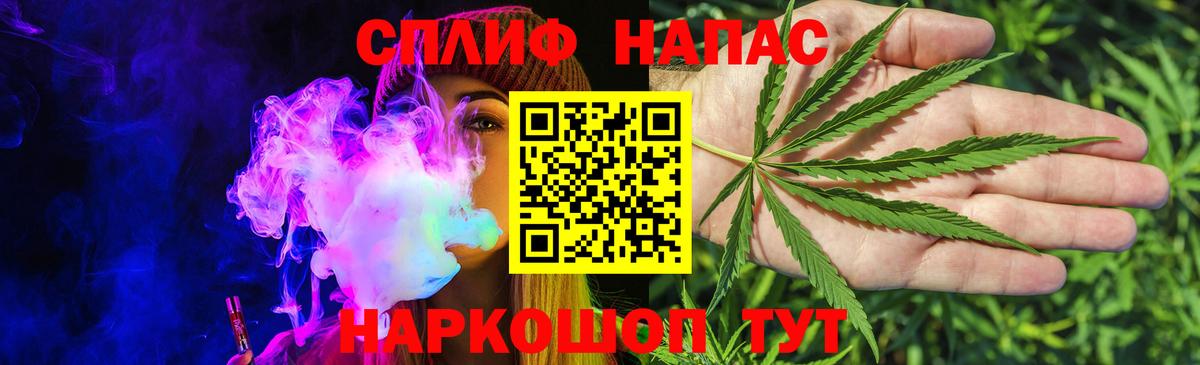 Бошки Шишки ГИДРОПОН  МАРИХУАНА ГИДРОПОН  Марихуана конопля  Вход с VPN  Марихуана White Widow  Кемерово 